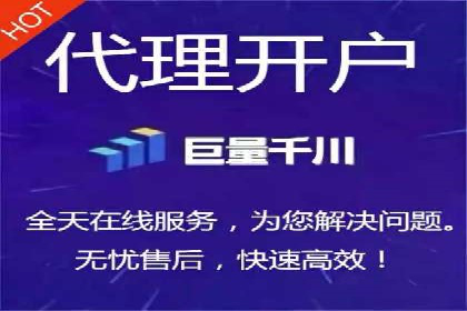 SEM竞价开户实操指南：经典案例解读