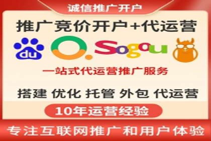 某某企业SEM营销案例解析：SEM在零售行业的成功运用